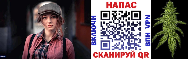 Все наркотики Козловка COCAIN  Галлюциногенные грибы  ГАШИШ  Меф 