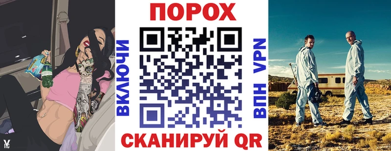 АМФ VHQ  mega ССЫЛКА  Козловка 