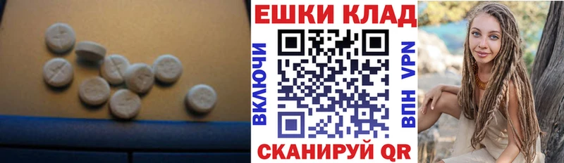 где найти наркотики  Козловка  Ecstasy 280 MDMA 