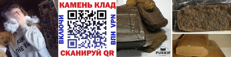 купить наркотики цена  Козловка  Гашиш Ice-O-Lator 
