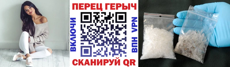 ГЕРОИН хмурый  где купить наркоту  Козловка 
