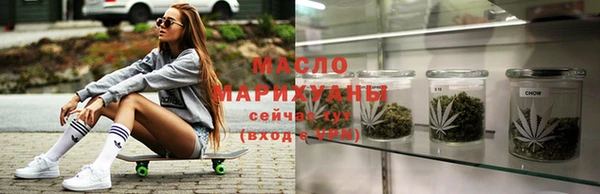 MESCALINE Богородск