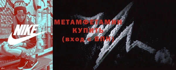 МДПВ Богородицк