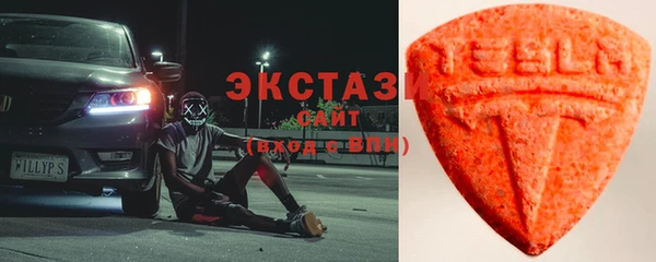 МДПВ Богородицк