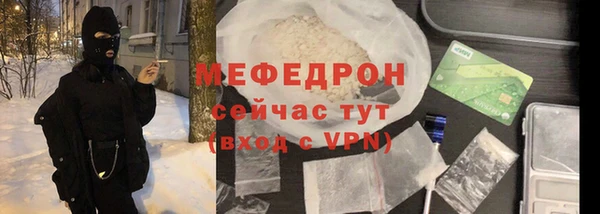 каннабис Богданович