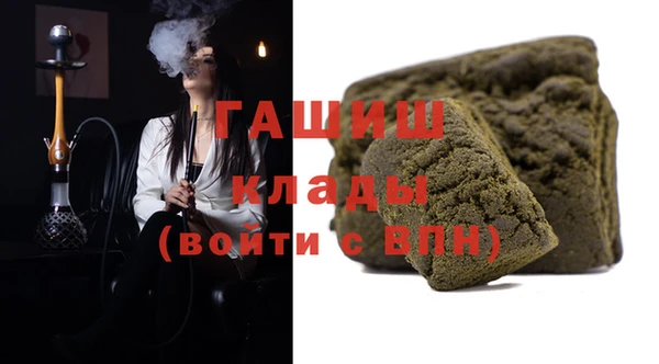 МДПВ Богородицк