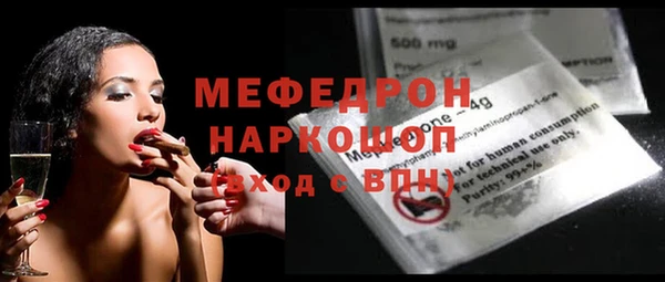 МДПВ Богородицк