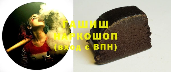 каннабис Богданович