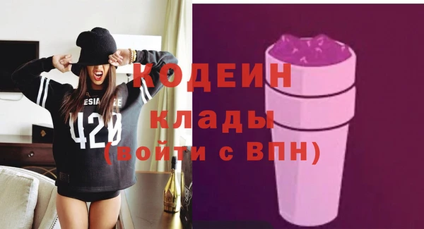 2c-b Семикаракорск