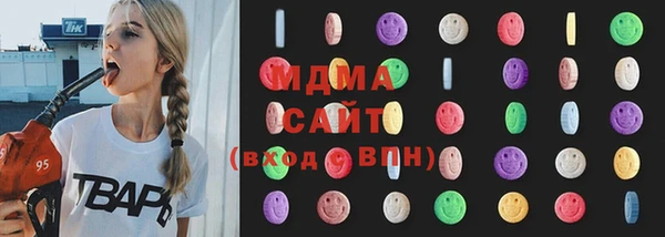 MESCALINE Богородск