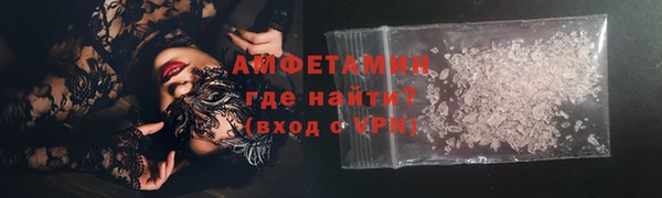 MESCALINE Богородск