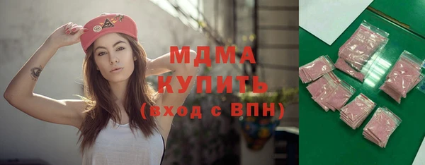 МДПВ Богородицк