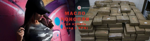 МДПВ Богородицк