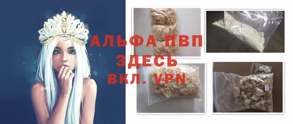 каннабис Богданович