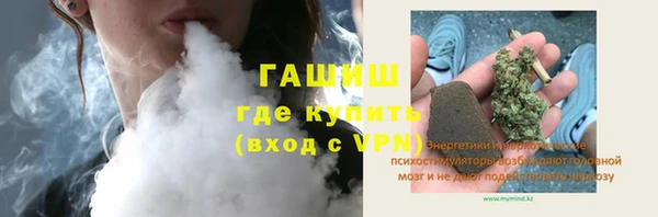 каннабис Богданович