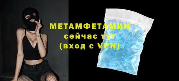 МДПВ Богородицк
