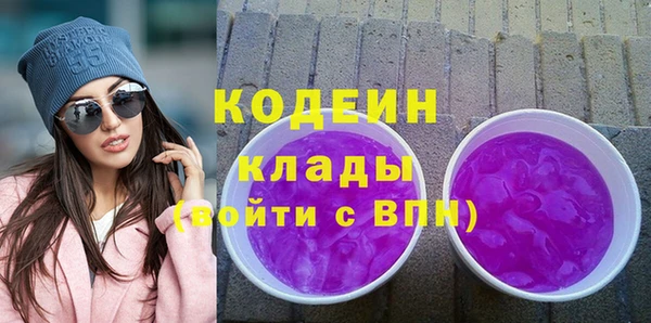 МДПВ Богородицк