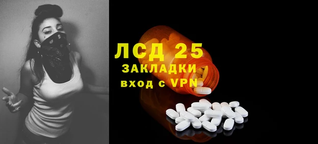 каннабис Богданович