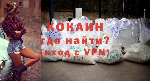 каннабис Богданович