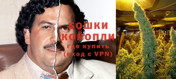 каннабис Богданович