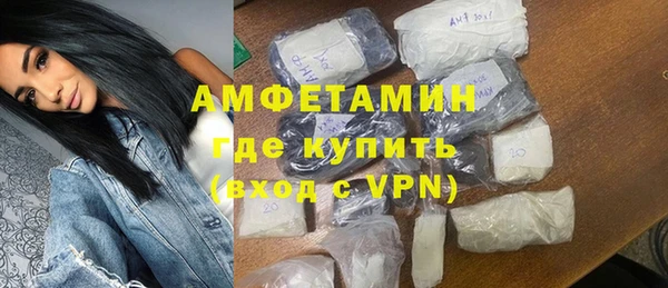 каннабис Богданович