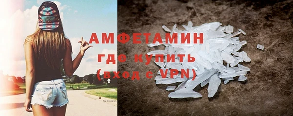 МДПВ Богородицк