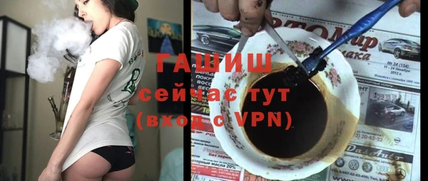 каннабис Богданович