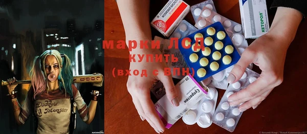 МДПВ Богородицк