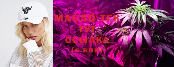 MESCALINE Богородск