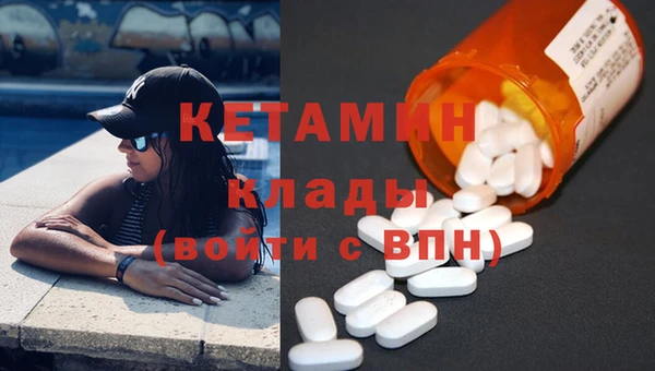 каннабис Богданович