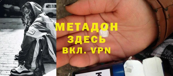 MESCALINE Богородск