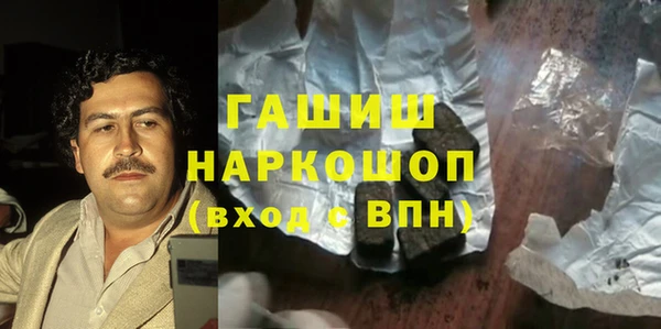 MESCALINE Богородск