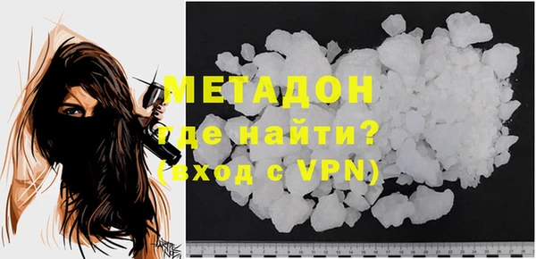MESCALINE Богородск