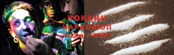 каннабис Богданович