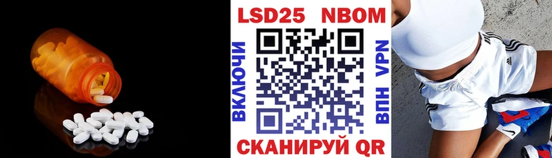где купить наркоту  дарк нет какой сайт  Лсд 25 экстази кислота  Козловка 